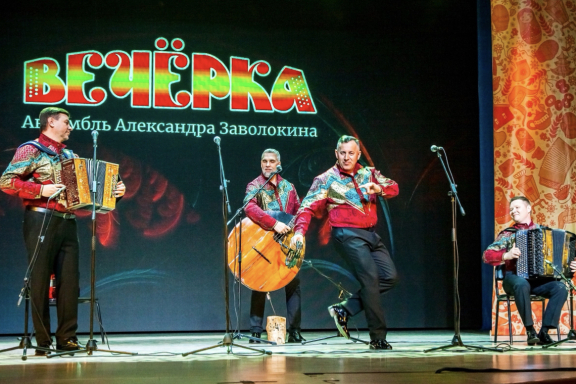 &Acy;&ncy;&scy;&acy;&mcy;&bcy;&lcy;&softcy; &Acy;&period;&Zcy;&acy;&vcy;&ocy;&lcy;&ocy;&kcy;&icy;&ncy;&acy; &laquo;&Vcy;&IEcy;&CHcy;&IOcy;&Rcy;&Kcy;&Acy;&raquo; &Kcy;&ocy;&ncy;&tscy;&iecy;&rcy;&tcy;- &pcy;&rcy;&acy;&zcy;&dcy;&ncy;&icy;&kcy;&excl;